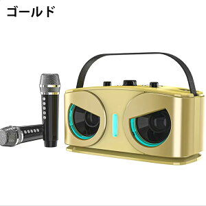Xs[J[ }CN JIPZbg Bluetooth }CNt 2{t |[^u ~jJIP{bNX S3F ^ ^   K ƒJIP ƒp karaoke }CN }CNXs[J[