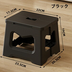 ܂肽݃`FA ܂肽݃Xc[ ^obN ~j ֎q ܂肽 CX `FA ݑ u XebvXc[ RpNg X Ⴂ ^ q sNjbN AEghA Lv ^