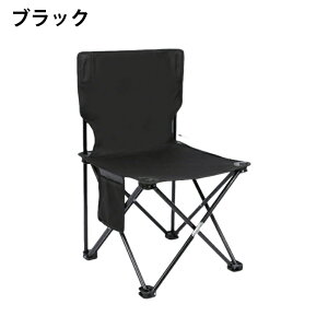 ܂肽݃`FA ܂肽݈֎q AEghA RpNg y ֎q ܂肽 `FA Xc[  g ^ Stϐ Lv ނ ݑ O Cxg ^ o[xL