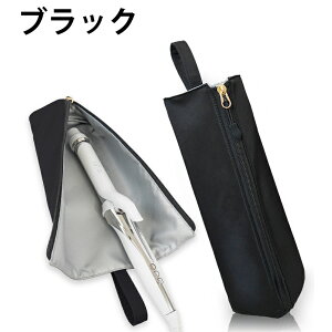 wAAC|[` wAACP[X ϔM ACP[X AC|[` ݂艺 ϔM M܂ wAAC P[X |[` [  Xg[gAC Jo[ s wAAC