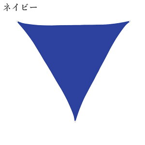 TVF[h 悯 VF[h Op` ډB  UVJbg O Ռ J悯 H 傫TCY h ȃGl ߖ Ă 悵 m ^[v I[jO    K[f 
