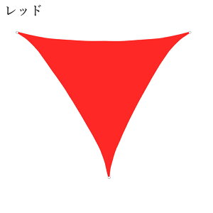 TVF[h 悯 VF[h Op` ډB  UVJbg O Ռ J悯 H 傫TCY h ȃGl ߖ Ă 悵 m ^[v I[jO    K[f 