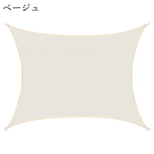TVF[h 悯 VF[h lp` ډB  UVJbg O Ռ J悯 H 傫TCY h ȃGl ߖ Ă 悵 m ^[v I[jO    K[f 