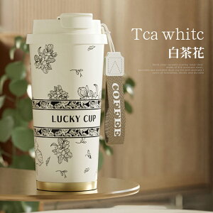 Z~bN^u[ ^u[ 520ML d\  ۉgуR[q[Jbv ԕ 8 Xg[t  ɂ eʖ@r ۗ ϔM Wt ڃhbv ubN 3Way ^