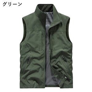 xXg Y ނxXg AEghAxXg t xXg St 傫TCY jp ƒ _ d pH fB[X AEghA ʋ oR ނ J} Lv ~^