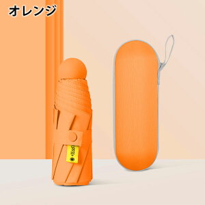 ܂肽ݎP P  y GȂP ܂ݎP y Y v JP fB[X 傫 y ΍ ϕ  rWlX Y RpNg ֗  jp  Vv