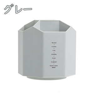 [{bNX y yX^h yz_[ [ЂƂ܂Ƃ߂Ɏ[ y fXN[ e  [ {bNX [  ItBX fXN fXNI[KiCU[ 킢