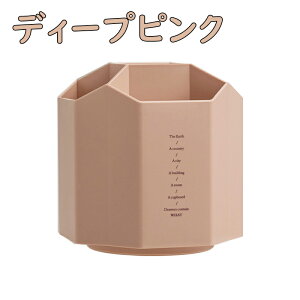 [{bNX y yX^h yz_[ [ЂƂ܂Ƃ߂Ɏ[ y fXN[ e  [ {bNX [  ItBX fXN fXNI[KiCU[ 킢