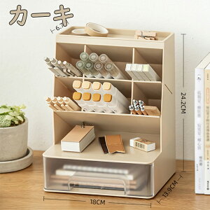 [{bNX y yX^h yz_[ [ЂƂ܂Ƃ߂Ɏ[ y fXN[ e  [ {bNX [  fXN[ ΂ ItBX fXN fXNI[K