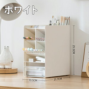 [{bNX y yX^h yz_[ [ЂƂ܂Ƃ߂Ɏ[ y fXN[ e  [ {bNX [  fXN[ ΂ ItBX fXN fXNI[K