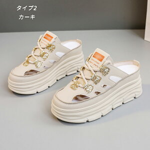 Xj[J[ ƂȂ  fB[X Xb| y ʋC EȒP Xj[J[ Xbp ₷ ϖՐ JWA T_ [Jbg _炩 K ƂȂXj[J[ 