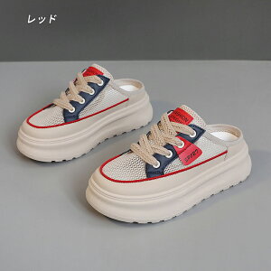 Xj[J[ ƂȂ  fB[X Xb| y ʋC EȒP Xj[J[ Xbp ₷ ϖՐ JWA T_ _炩 K ƂȂXj[J[  