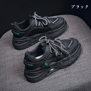 EH[LOV[Y jOV[Y fB[X Xj[J[ fB[XXj[J[ C ꂢ IV ₷ EH[LO V[Y X|[cV[Y