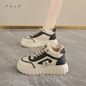 EH[LOV[Y jOV[Y Xj[J[ fB[X Xj[J[ fB[XXj[J[ C ꂢ IV ₷ EH[LO V[Y X|[cV[Y