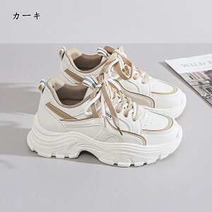 EH[LOV[Y jOV[Y Xj[J[ fB[X Xj[J[ fB[XXj[J[ C ꂢ IV ₷ EH[LO V[Y X|[cV[Y