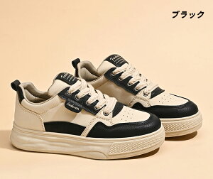 Xj[J[ EH[LOV[Y jOV[Y Xj[J[ fB[X Xj[J[ fB[XXj[J[ C ꂢ IV ₷ EH[LO V[Y X|[cV[Y