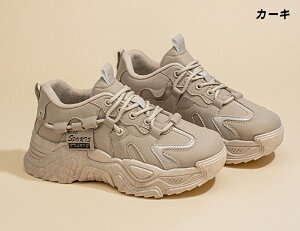 Xj[J[ EH[LOV[Y jOV[Y Xj[J[ fB[X Xj[J[ fB[XXj[J[ C ꂢ IV ₷ EH[LO V[Y X|[cV[Y