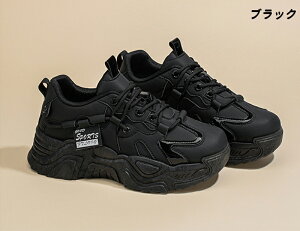 �X�j�[�J�[ �E�H�[�L���O�V���[�Y �����j���O�V���[�Y �X�j�[�J�[ ���f�B�[�X �X�j�[�J�[ ���f�B�[�X�X�j�[�J�[ �C ���ꂢ�� �I�V���� �����₷�� �E�H�[�L���O �V���[�Y �X�|�[�c�V���[�Y