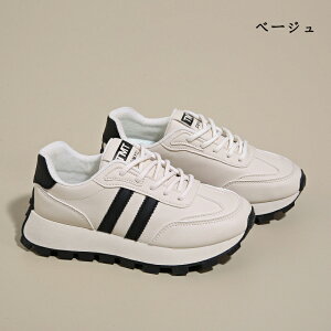 Xj[J[ EH[LOV[Y jOV[Y Xj[J[ fB[X Xj[J[ fB[XXj[J[ C ꂢ IV ₷ EH[LO V[Y X|[cV[Y