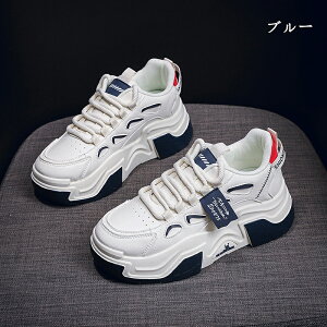 Xj[J[ EH[LOV[Y jOV[Y Xj[J[ fB[X Xj[J[ fB[XXj[J[ C ꂢ IV ₷ EH[LO V[Y X|[cV[Y