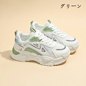 Xj[J[ EH[LOV[Y jOV[Y Xj[J[ fB[X Xj[J[ fB[XXj[J[ C ꂢ IV ₷ EH[LO V[Y X|[cV[Y