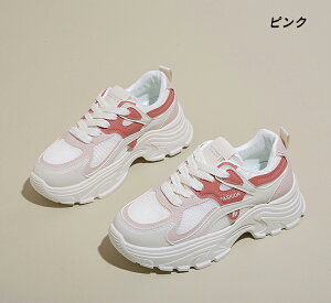 Xj[J[ EH[LOV[Y jOV[Y Xj[J[ fB[X Xj[J[ fB[XXj[J[ C ꂢ IV ₷ EH[LO V[Y X|[cV[Y