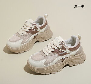 Xj[J[ EH[LOV[Y jOV[Y Xj[J[ fB[X Xj[J[ fB[XXj[J[ C ꂢ IV ₷ EH[LO V[Y X|[cV[Y