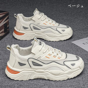 Xj[J[ Y  bV EH[LOV[Y C ₷ _炩 V[Y X|[cV[Y JWA EH[LO ʋ ʊw ʋC ^C ɂ y