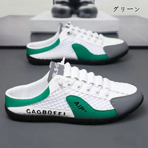 ƂȂ Xj[J[ Y  ₷ EH[LOV[Y NV Xj[J[u[c  ʋC ϖՐ EȒP Xbp JWA T_ [Jbg _炩 