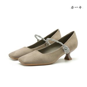 pvX ɂȂ ₷  4cmq[ nCq[ NbV EȂ _炩 傫TCY pvX