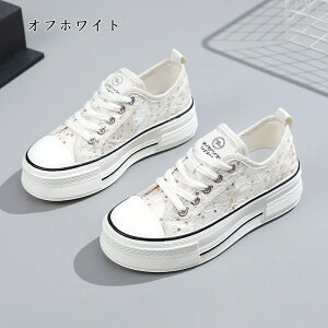 Xj[J[ 4.5cm UP gLт EH[LOV[Y jOV[Y Xj[J[ fB[X Xj[J[ fB[XXj[J[ C ꂢ IV ₷ EH[LO V[