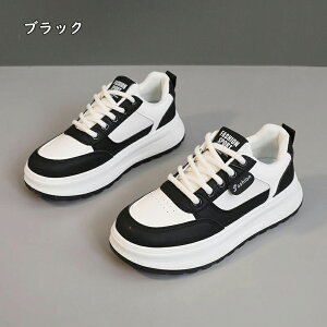 Xj[J[ gLт EH[LOV[Y jOV[Y Xj[J[ fB[X Xj[J[ fB[XXj[J[ C ꂢ IV ₷ EH[LO V[Y X