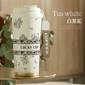 ^u[ Z~bN Z~bN^u[ Z~bNR[eBO Xg[t R[q[ ^  }O{g ڂȂ RȂ 520ml 3WAY  Xg[t^u[ Wt