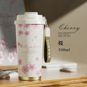 ^u[ Z~bN Z~bN^u[ Z~bNR[eBO Xg[t R[q[ ^  }O{g ڂȂ RȂ 520ml 3WAY  Xg[t^u[ Wt