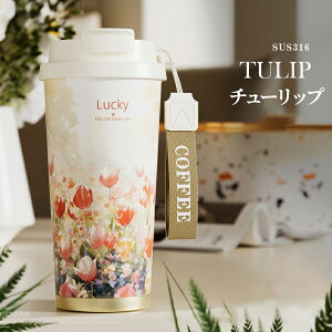 ^u[ Z~bN Z~bN^u[ Z~bNR[eBO Xg[t R[q[ ^  }O{g ڂȂ RȂ 520ml 3WAY  Xg[t^u[ Wt