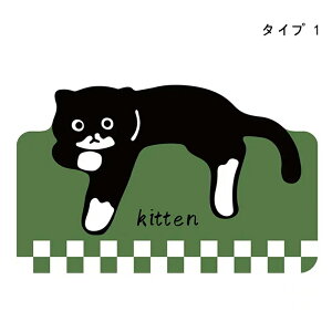 oX}bg \tg]y oX}bg LfUC ]y}bg ]y }bg _炩  Ȃ 傳  TCY K  L R zQ 􂦂 ɂ C