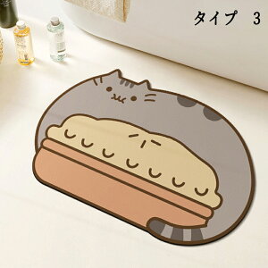 oX}bg \tg]y oX}bg LfUC ]y}bg ]y }bg _炩  Ȃ 傳  TCY K  L R zQ 􂦂 ɂ C