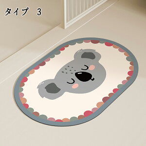 oX}bg \tg]y oX}bg  ]y}bg ]y }bg _炩  Ȃ 傳  TCY K  L R zQ 􂦂 ɂ C