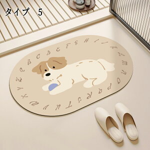 �o�X�}�b�g �\�t�g�]���y �o�X�}�b�g ������ �]���y�}�b�g �]���y �}�b�g �_�炩 ���� ����Ȃ� �傳�� ������ �T�C�Y ���K ���� ���L �R�� �z�������Q �􂦂� ����ɂ��� �����C