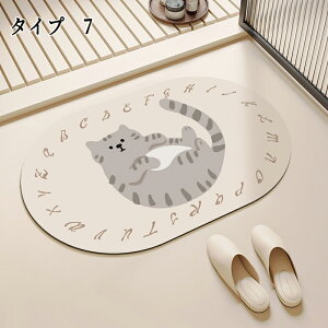 oX}bg \tg]y oX}bg  ]y}bg ]y }bg _炩  Ȃ 傳  TCY K  L R zQ 􂦂 ɂ C