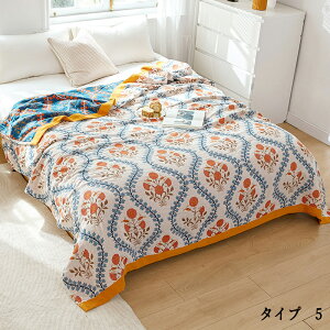 �K�[�[�P�b�g 4�d�K�[�[�P�b�g �V���O�� �^�I���P�b�g �ԕ� �R�b�g�� ������� �`�F�b�N�� �u�����P�b�g �}���`�J�o�[ �\�t�@�[�J�o�[ �����邾�� �i�`������ �Q���΍� �ėp �􂦂� �Ėѕz 