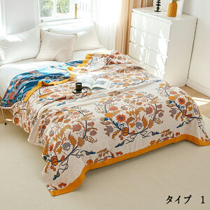 K[[Pbg 4dK[[Pbg VO ^IPbg ԕ Rbg  `FbN uPbg }`Jo[ \t@[Jo[ 邾 i` Q΍ ėp 􂦂 Ėѕz 