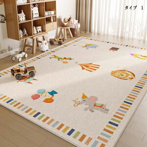 O O}bg O~ q H ` vC}bg J[ybg ` fXNO J[ybgO 킢  ~߉H  vg  AeB[N Z^[