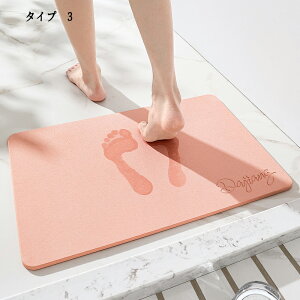 �o�X�}�b�g �\�t�g�]���y �o�X�}�b�g �]���y�}�b�g �]���y �}�b�g �_�炩 ���� ����Ȃ� ���K ���� ���L �R�� �z�������Q �􂦂� ����ɂ��� �����C