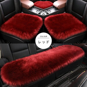 ԗp zc 3Zbg NbV t@[ J[V[g  ӂӂ  O 㕔 S 1䕪  V[gJo[ J[NbV ԍzc ԃNbV V[gJo[V[g 