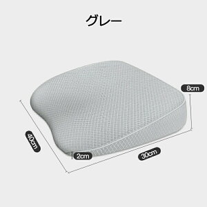  NbV V[gNbV ^] g Abv 8cm zc Kݖh~ ȕ  ʋC ԃNbV ᔽNbV ɑ΍ bV Ȃ ~ J[V[