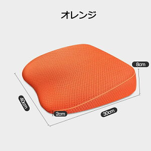  NbV V[gNbV ^] g Abv 8cm zc Kݖh~ ȕ  ʋC ԃNbV ᔽNbV ɑ΍ bV Ȃ ~ J[V[