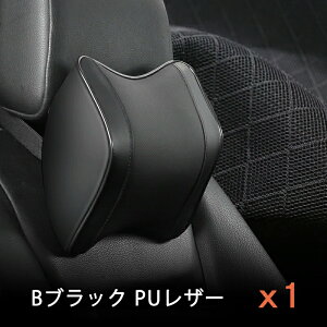 ԗplbNpbh ᔽ NbV  lbNs[ ܂ ^]   T|[g  _炩 zŃT|[g E^ PU U[ ^]  ȑ΍ ԗpi ֗ObY s hCu 