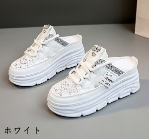 ƂȂ fB[X Xj[J[ T_ Xb| V[Y C Xbp ֗ Xb|  [Jbg V[Y C V[Y  r