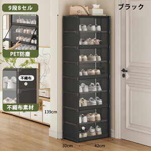 Xj[J[P[X [{bNX V[Y{bNX PETho sDzf Xj[J[ fBXvC W[P[X fBXvCP[X VEP[X C Xj[J[  e t w h